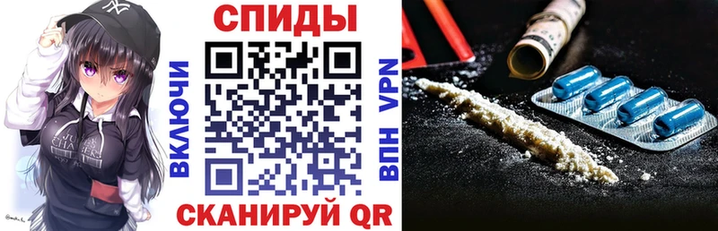 АМФЕТАМИН Розовый Туймазы