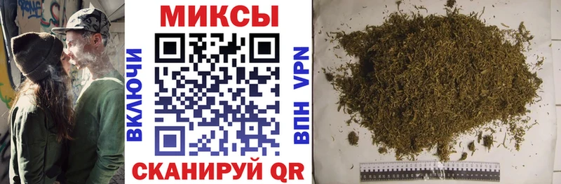 БУТИРАТ буратино  где можно купить наркотик  Туймазы 