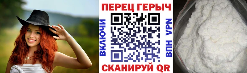 хочу наркоту  Туймазы  ГЕРОИН VHQ 