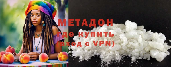 дживик Беломорск
