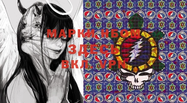 мдпв Белоозёрский