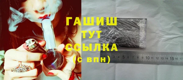 дживик Беломорск