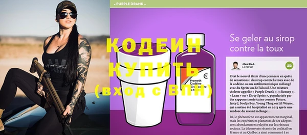 дживик Беломорск
