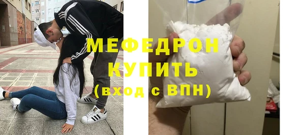 мдпв Белоозёрский