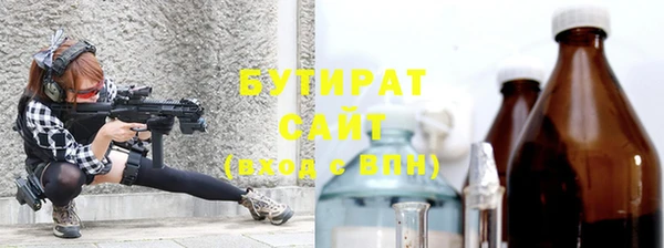 дживик Беломорск