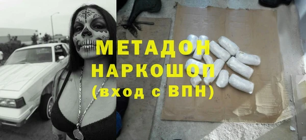 мдпв Белоозёрский