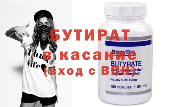 дживик Беломорск