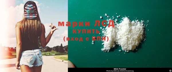 дживик Беломорск