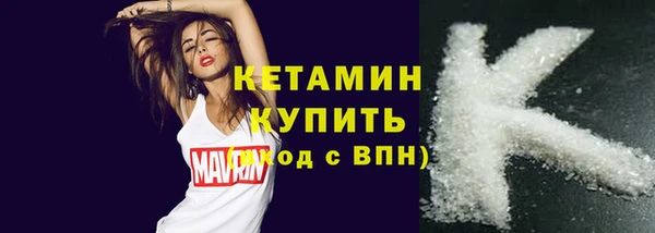 мдпв Белоозёрский