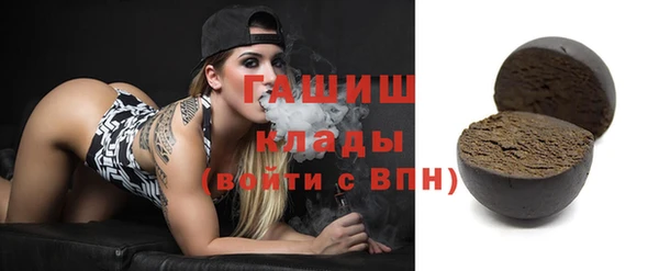 дживик Беломорск