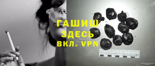 мдпв Белоозёрский