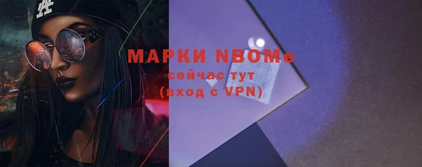 дживик Беломорск