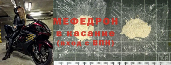 мдпв Белоозёрский