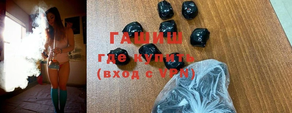 индика Белокуриха