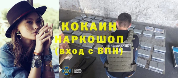 дживик Беломорск