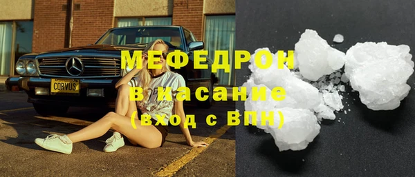 индика Белокуриха
