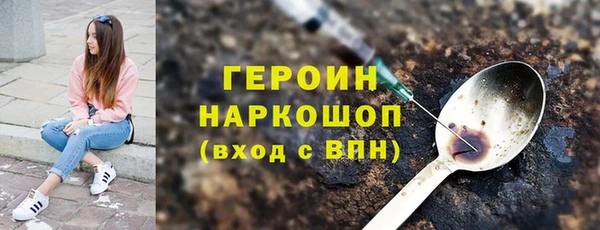 дживик Беломорск