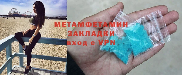 дживик Беломорск