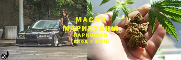 дживик Беломорск