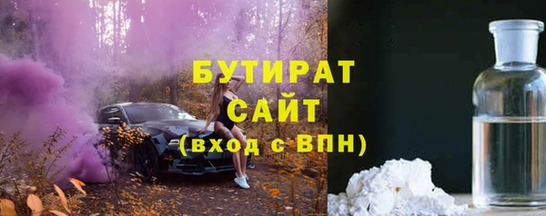 дживик Беломорск