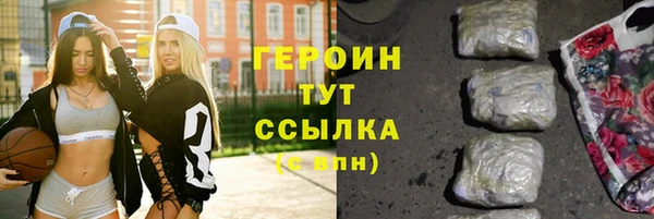 индика Белокуриха