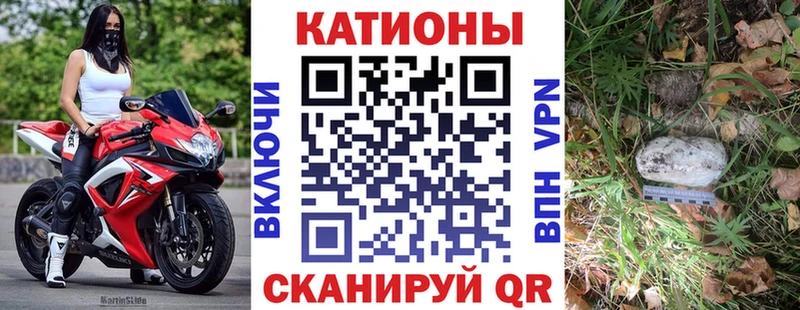 МЯУ-МЯУ мука  Туймазы 